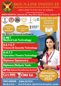 2024 Dot n Line Institute Diploma and Certificate courses in paramedical and allied health sciences Lucknow- ALL COURSES FLYER