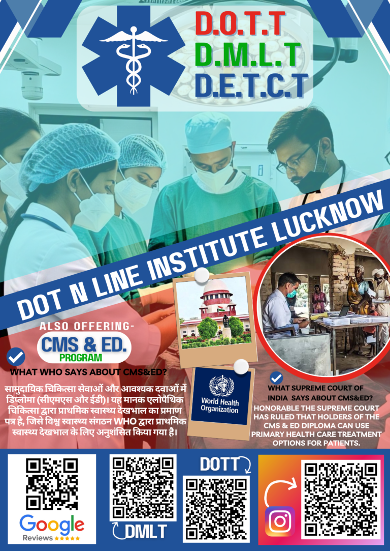 2025 Dot n Line Institute Diploma and Certificate courses in paramedical and allied health sciences Lucknow- ALL COURSES FLYER 3