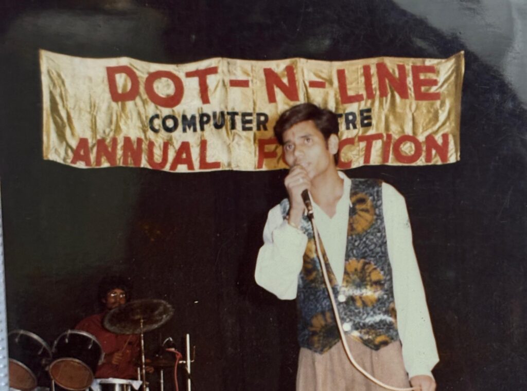 DNL (Dot n Line) Annual Function 1996 Ravindralay Auditorium Lucknow
