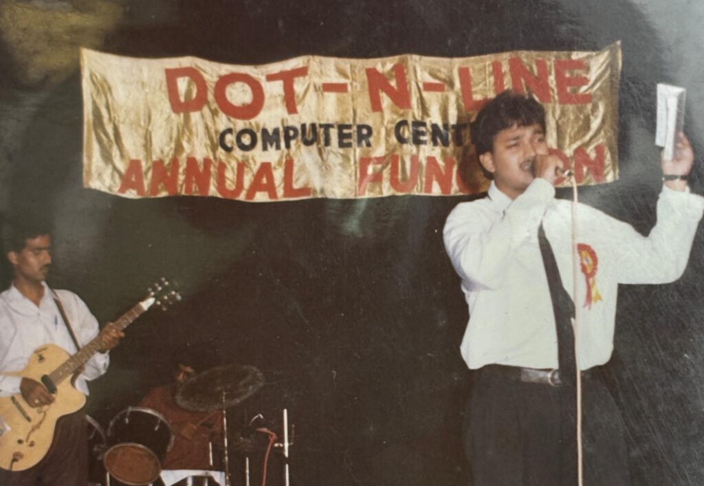 DNL (Dot n Line) Annual Function 1996 Ravindralay Auditorium Lucknow
