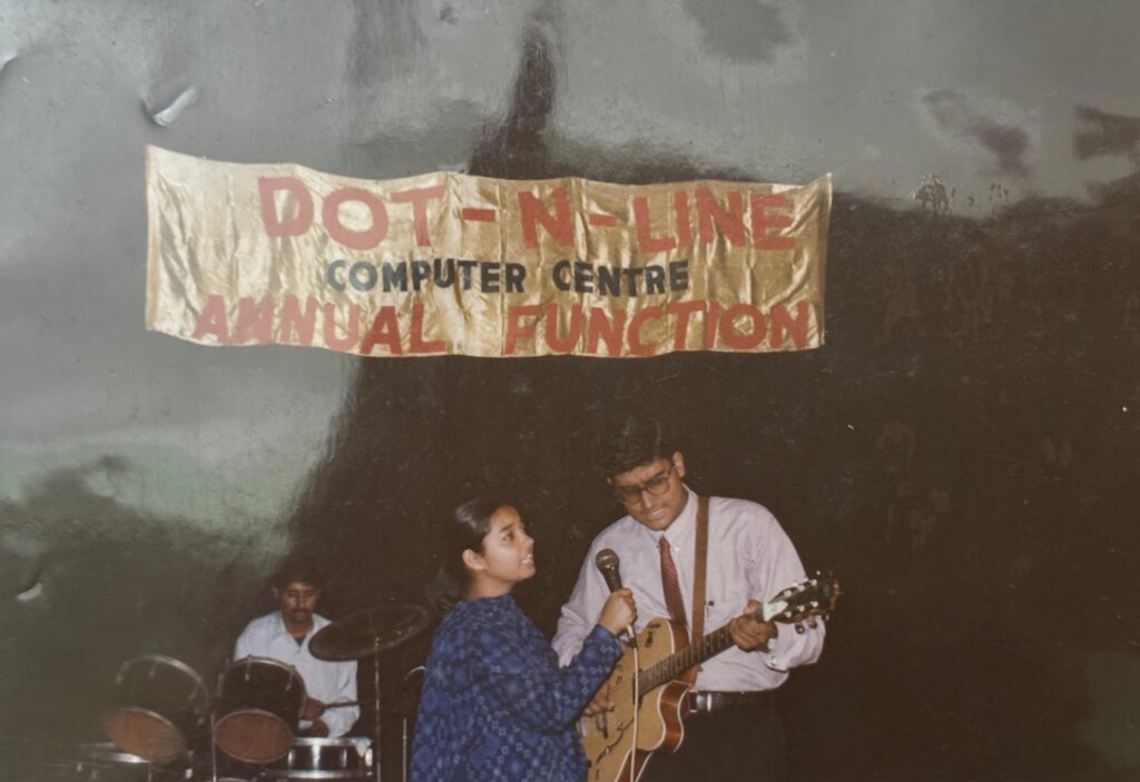 DNL (Dot n Line) Annual Function 1996 Ravindralay Auditorium Lucknow