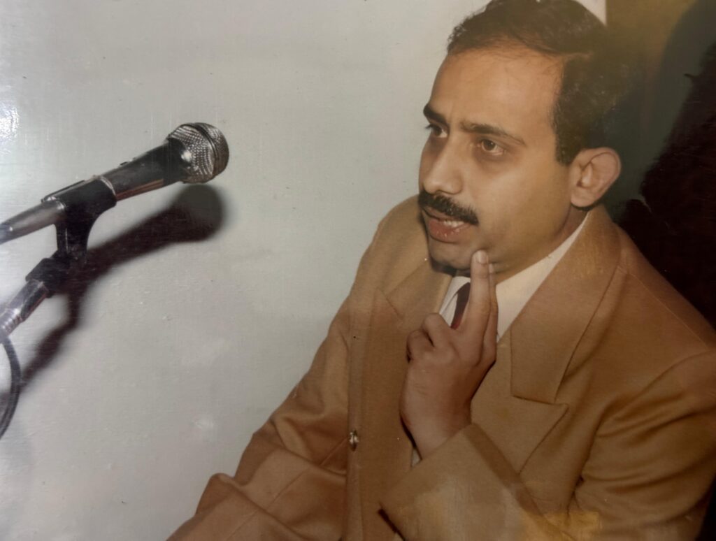 DNL (Dot n Line) Annual Function 1996 Ravindralay Auditorium Lucknow