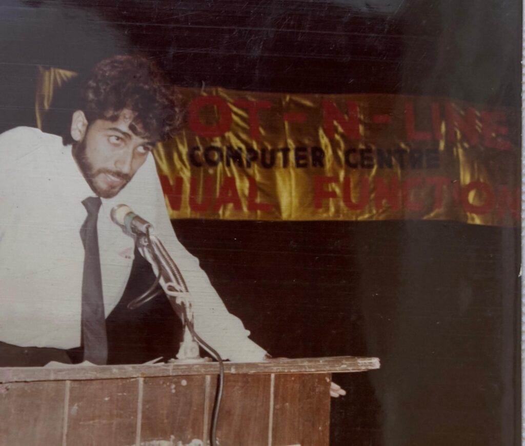 DNL (Dot n Line) Annual Function 1996 Ravindralay Auditorium Lucknow