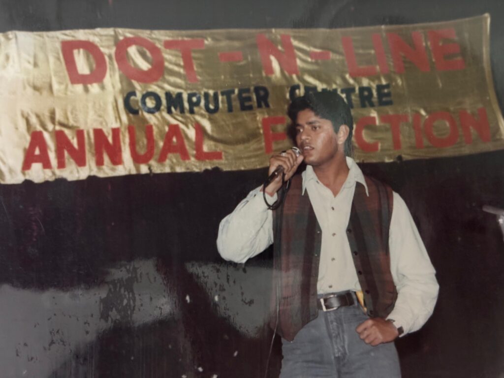 DNL (Dot n Line) Annual Function 1996 Ravindralay Auditorium Lucknow