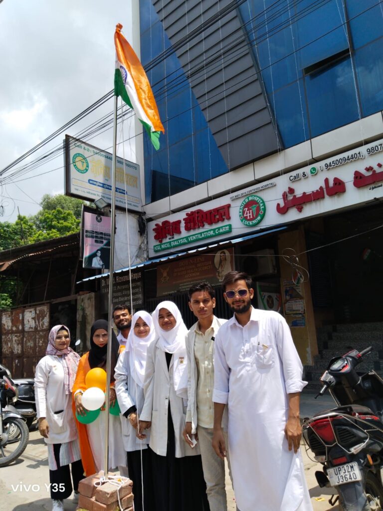 Independence Day 2025 Celebration & Flag Hoisting at Dot N Line Institute, Lucknow
