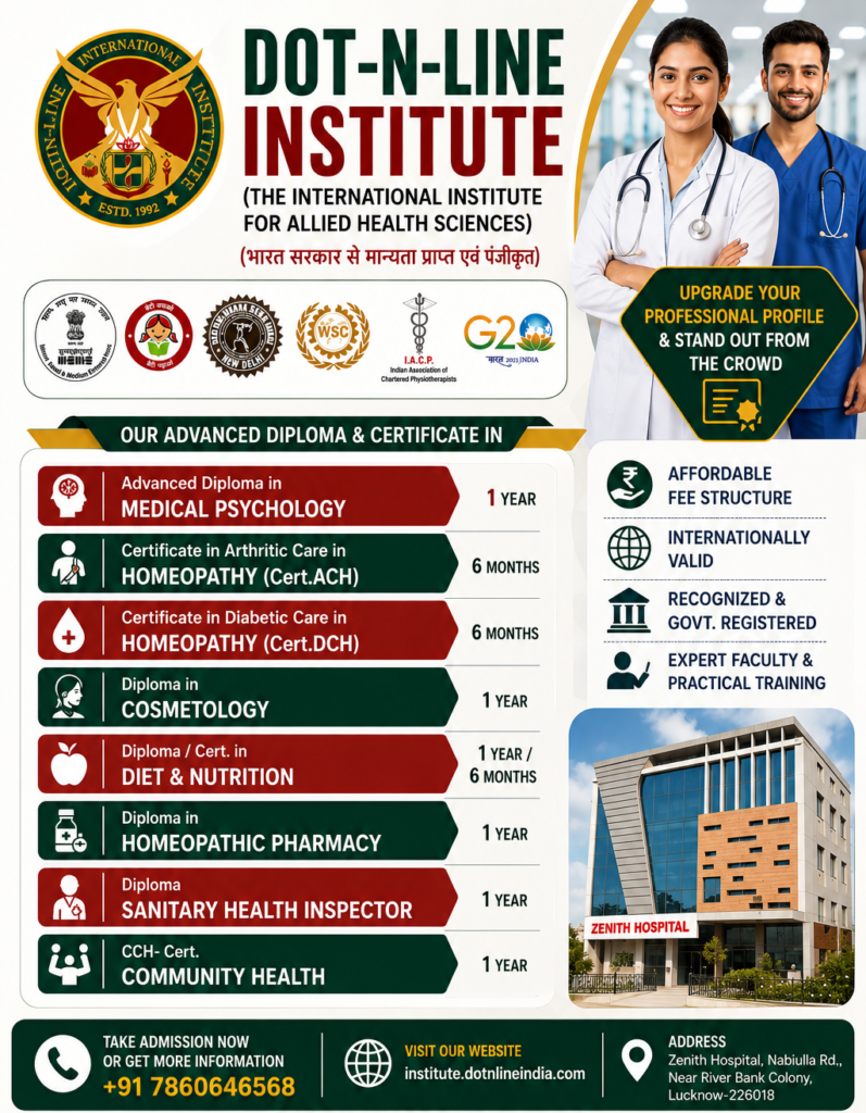 Dot n Line Institute (The International Institute for Allied Health Sciences) Lucknow, | Official Pamphlet 2026