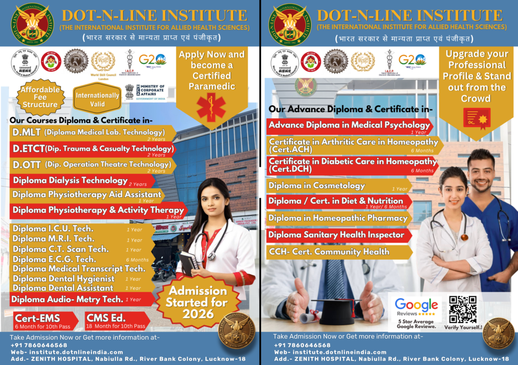 Dot n Line Institute (The International Institute for Allied Health Sciences) Lucknow, | Official Pamphlet 2026