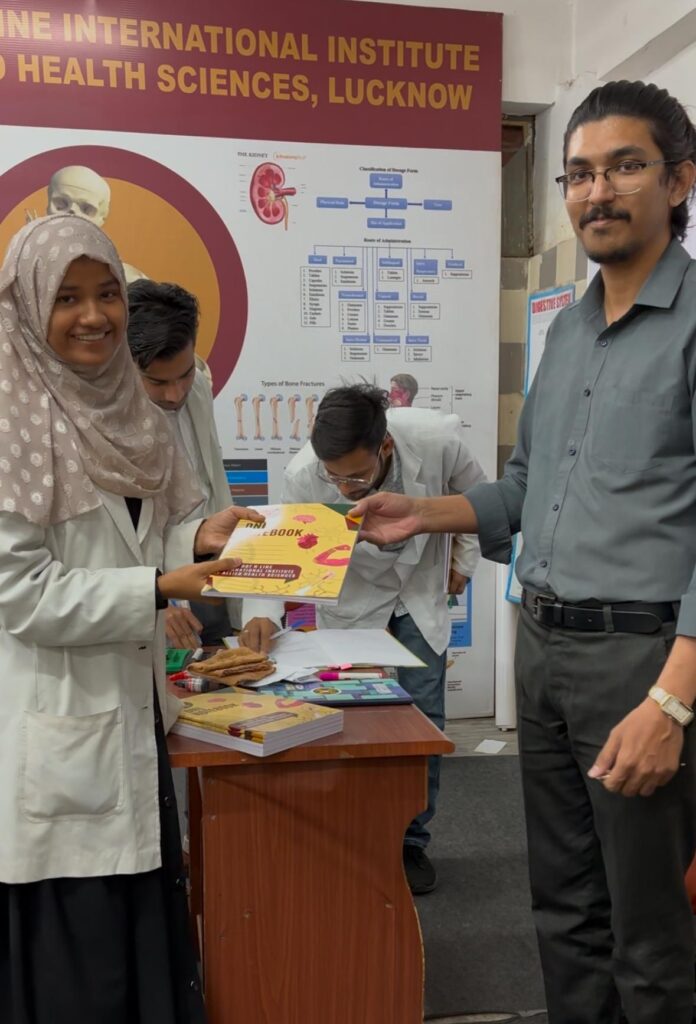 Dot N Line Institute (The International Institute for Allied Health Sciences) , Zenith Hospital, Lucknow