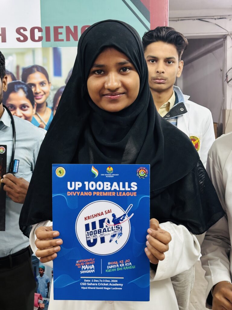 DPL Promotion by DNL students