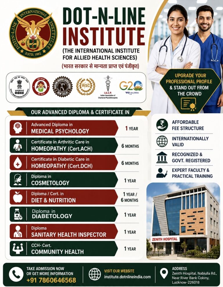 Dot n Line Institute (The International Institute for Allied Health Sciences) Lucknow, | Official Pamphlet 2026