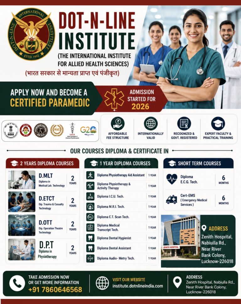 Dot n Line Institute (The International Institute for Allied Health Sciences) Lucknow, | Official Pamphlet 2026