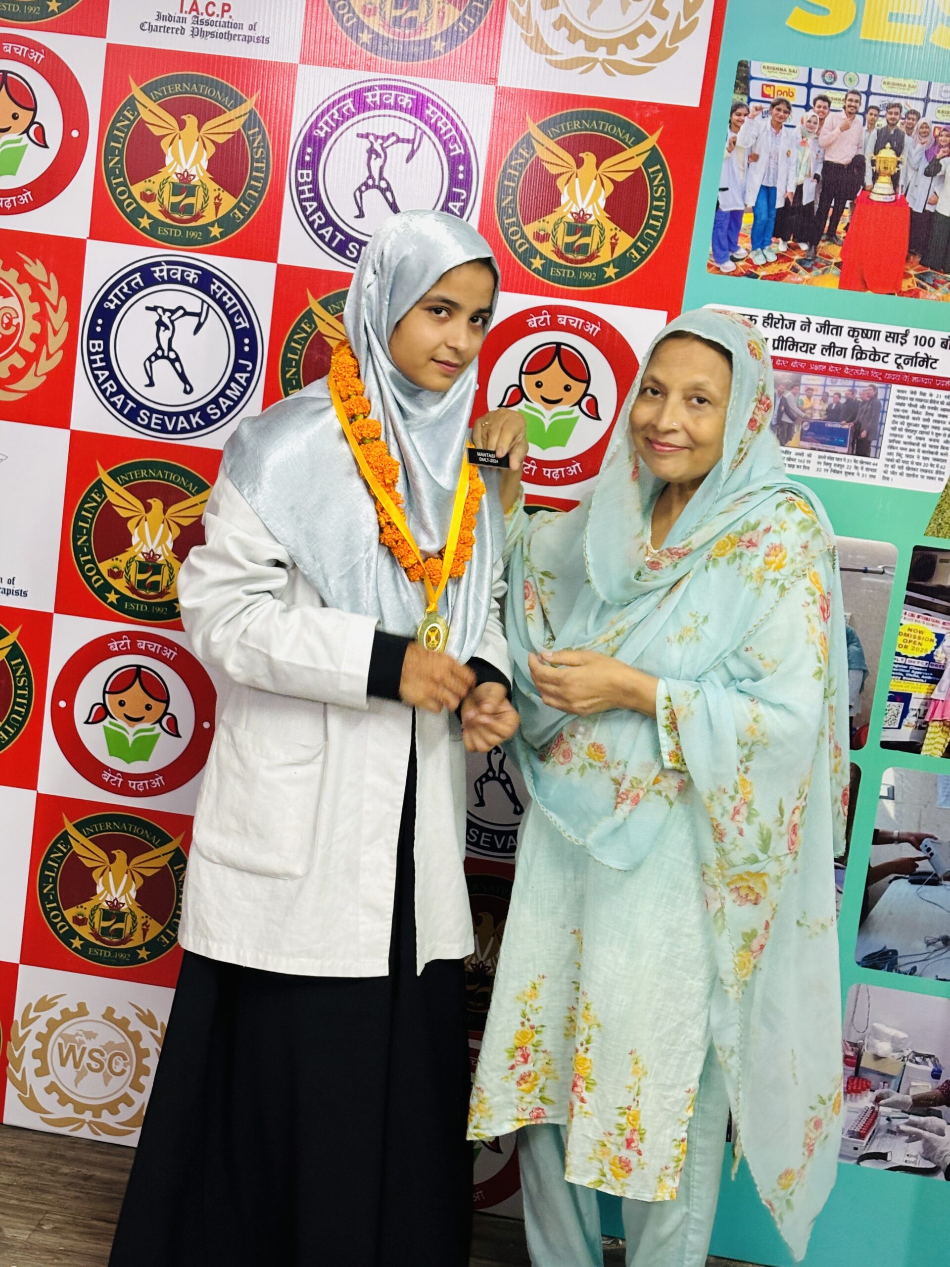 DNL Paramedic Result Day Celebration 2025