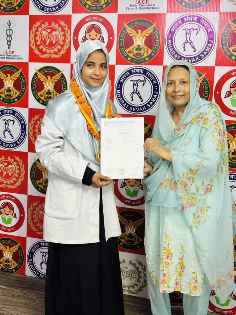 DNL Result Celebration of 2025 Final Examination