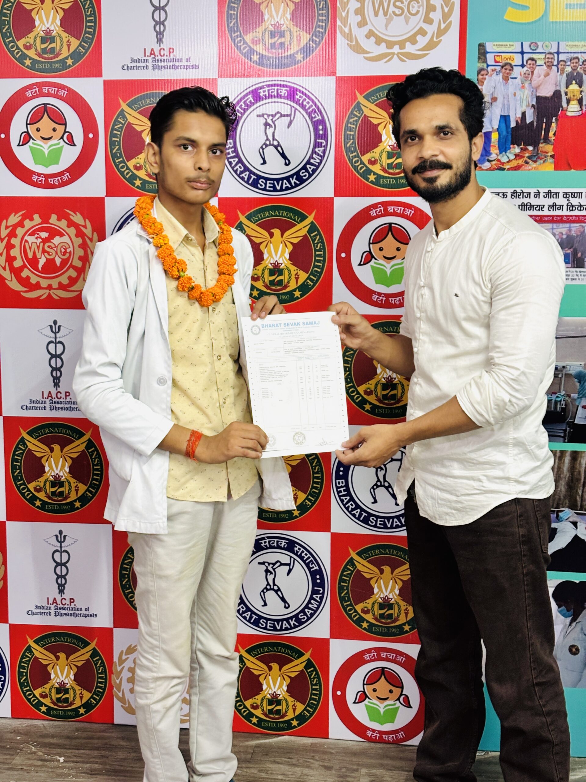DNL Paramedic Result Day Celebration 2025