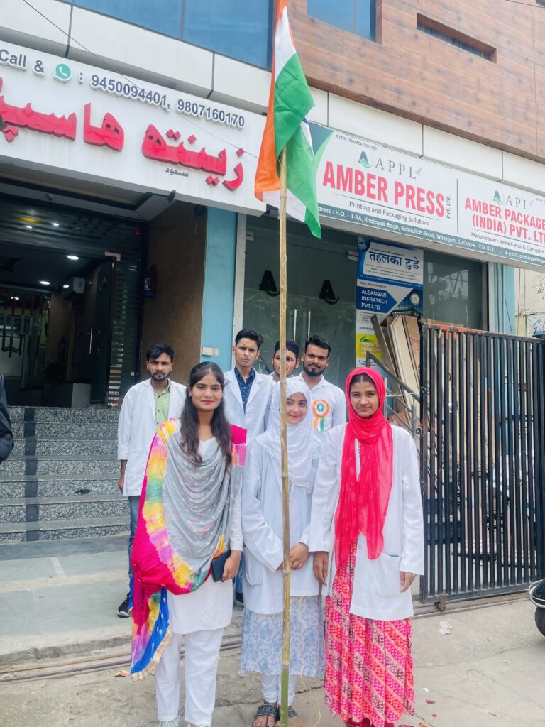 Independence Day 2024 Celebration and Flag Hoisting at Dot N Line Institute, Lucknow