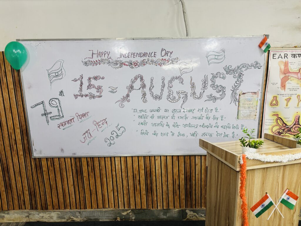 Independence Day 2025 Celebration & Flag Hoisting at Dot N Line Institute, Lucknow