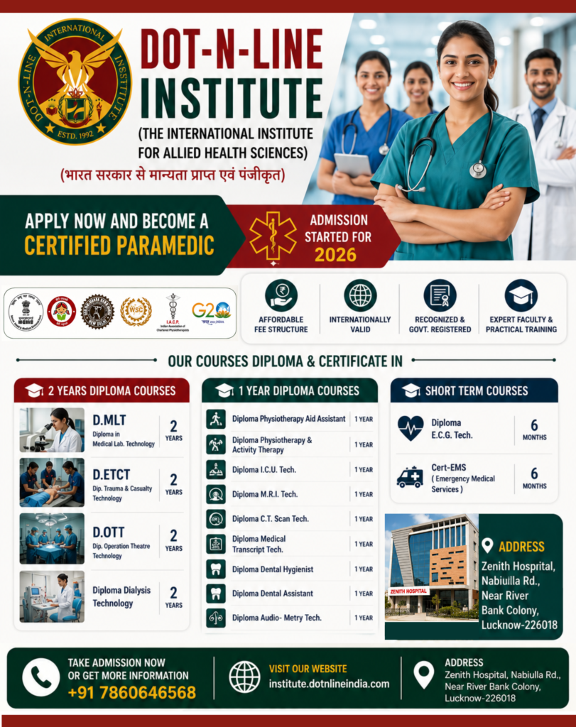 Dot n Line Institute (The International Institute for Allied Health Sciences) Lucknow, | Official Pamphlet 2026