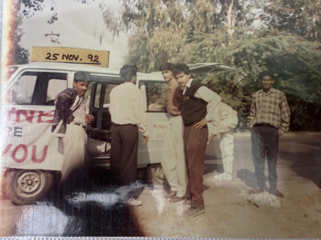 DNL (Dot n Line) Picnic Nov 1992 Nawabgank Bird Century