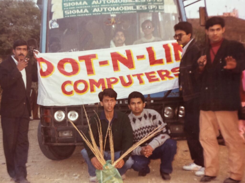 DNL (Dot n Line) Picnic at Indra Dam Lucknow 1994-95