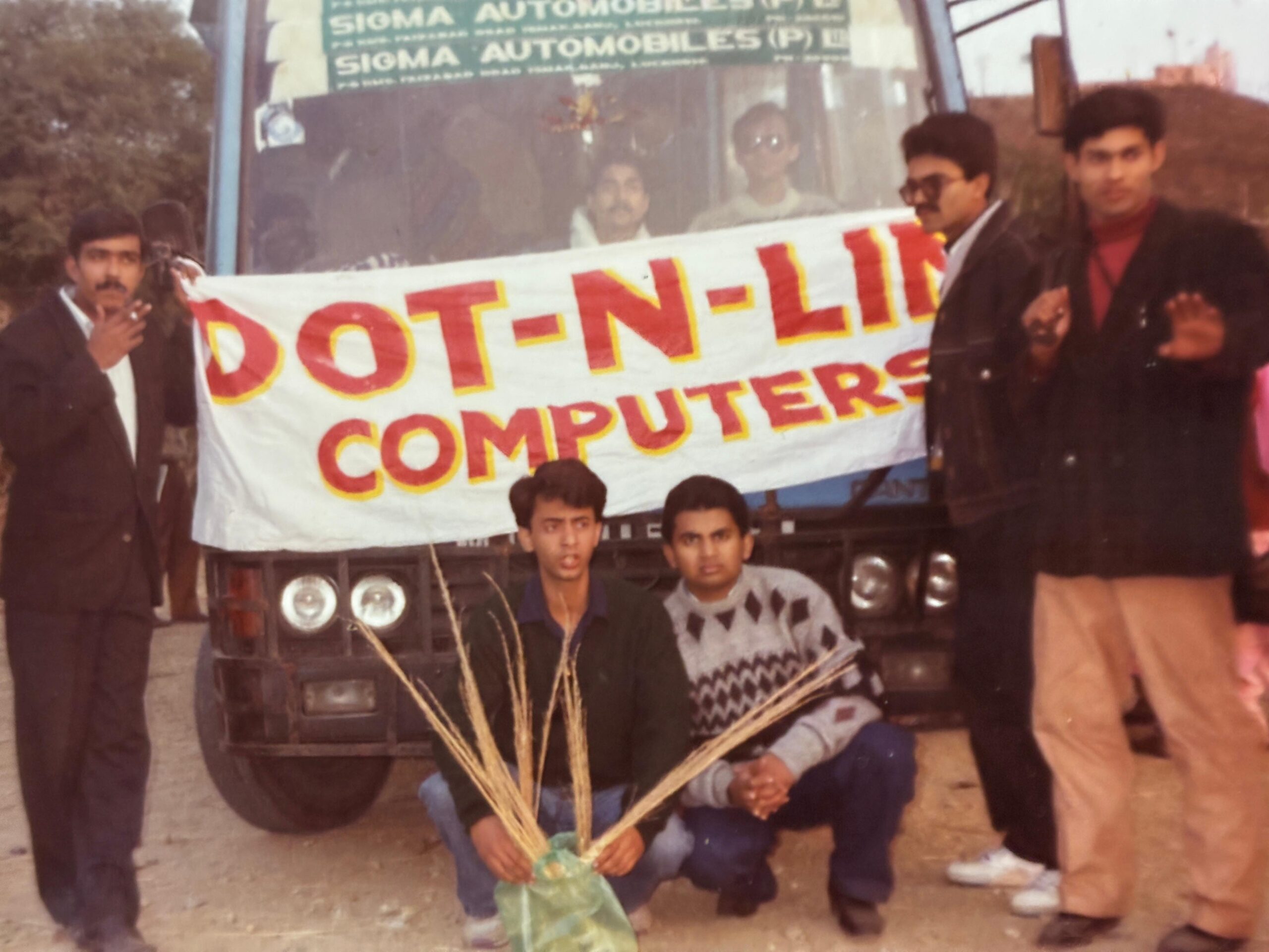 DNL (Dot n Line) Picnic at Indra Dam Lucknow 1994-95
