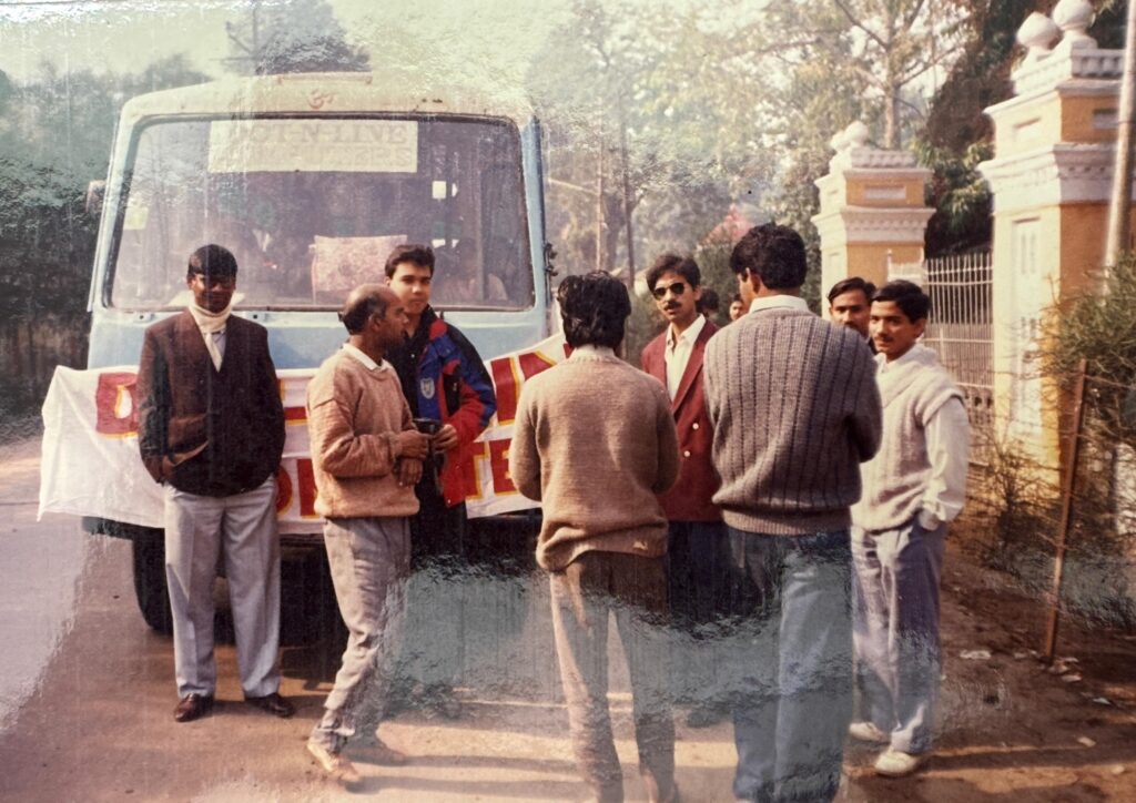 DNL (Dot n Line) Picnic at Indra Dam Lucknow 1994-95