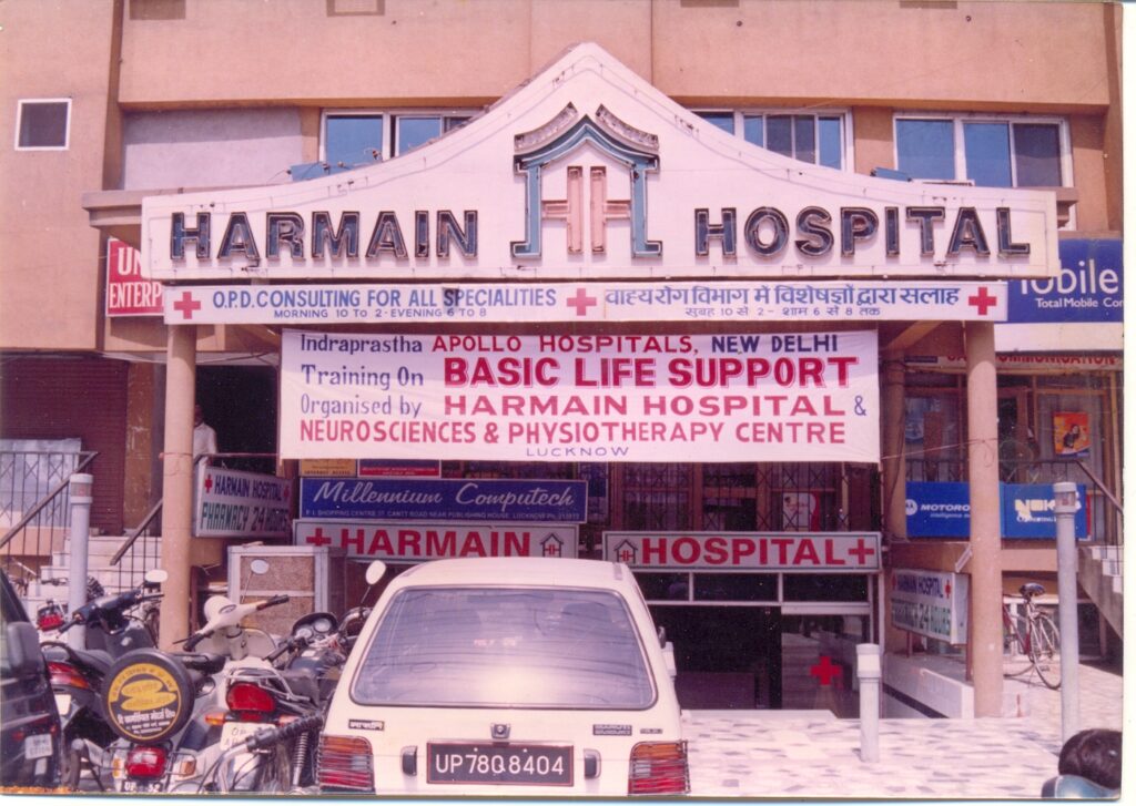 BLS Training by Apollo Hospital, New Delhi, Conducted by NPC (Dot n Line's Physiotherapy College) and Harman Hospital.