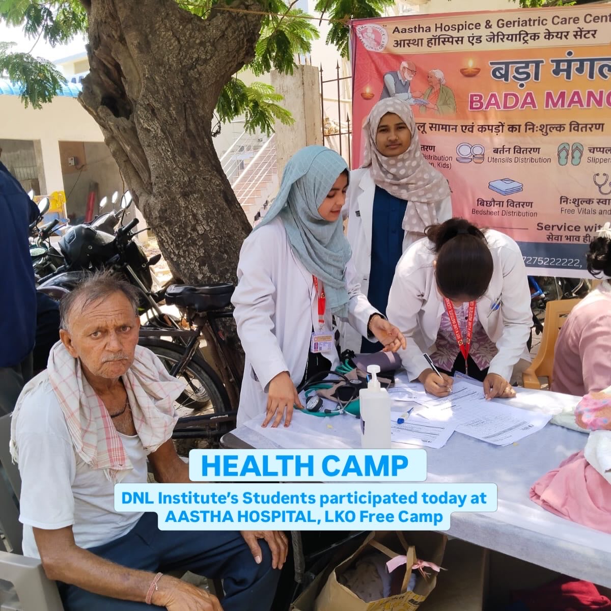 Aastha Hospital Camp June 2026 1
