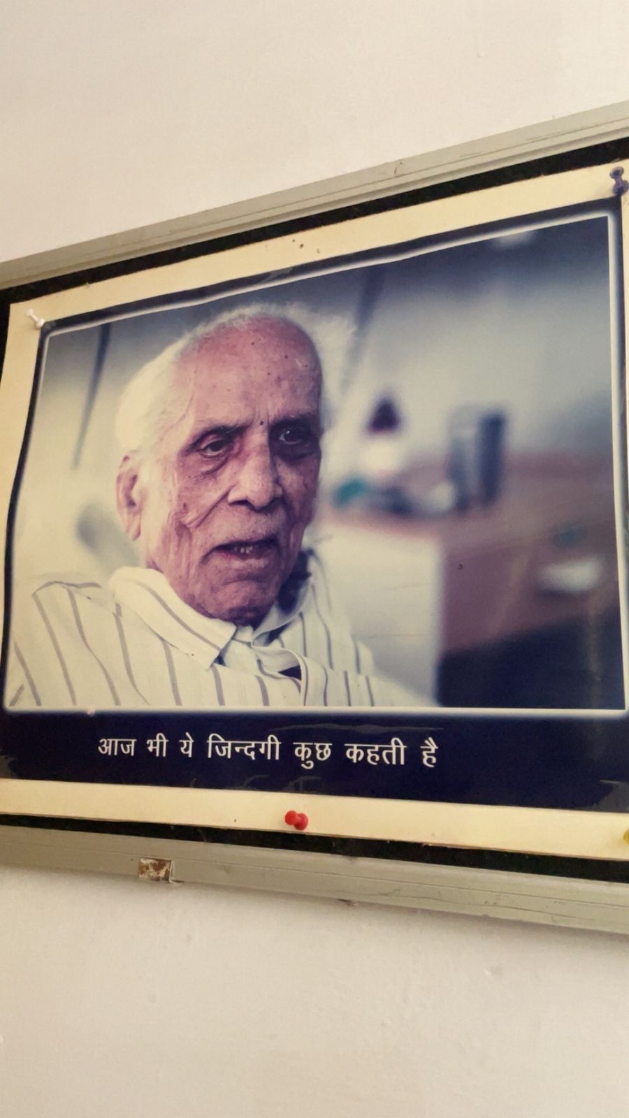 Clinical Visit Day 2 Aastha Old Age Resort, Kukrail, Lucknow (Dr Abhishek Shukla, Renowned Geriatric Physician ) 12-05-2026