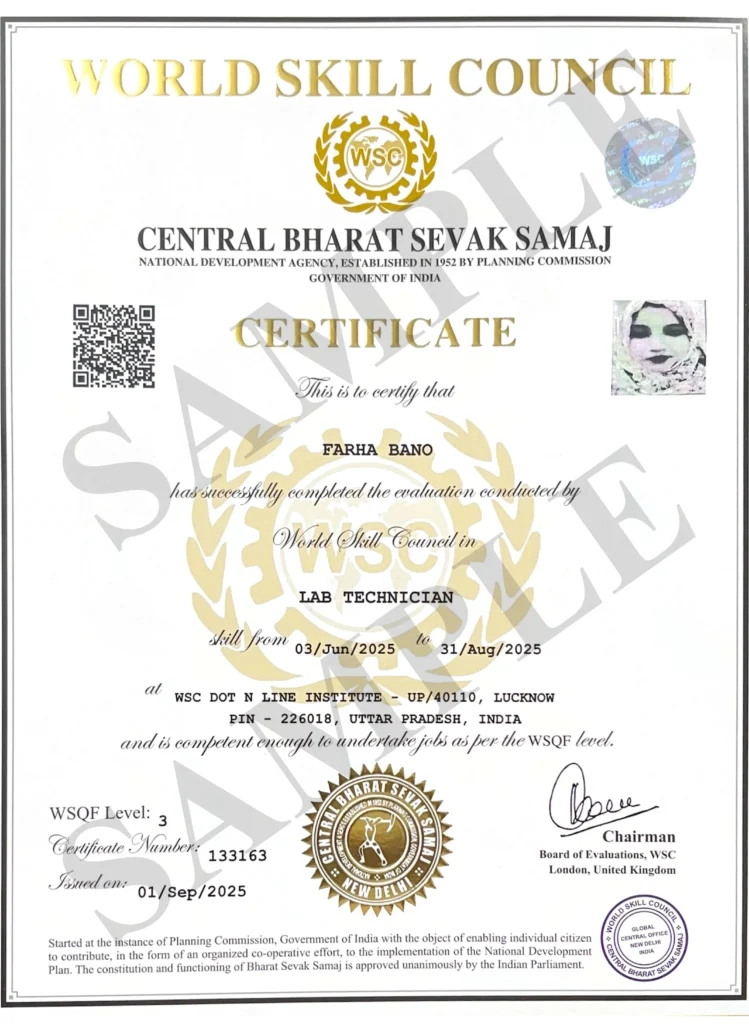 WORLD SKILL COUNCIL (WSC) SAMPLE CERTIFICATE DOTT DIPLOMA MEDICAL LAB TECHNOLOGY